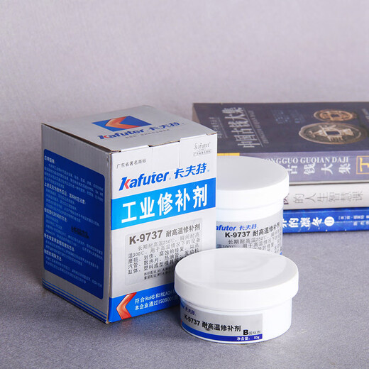 Kafuter (kafuter)k-9737 industrial repair agent special glue for adhesive engine high-strength metal cast iron steel mold cylinder block crack