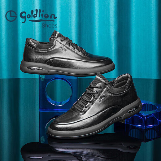 Goldlion Men's Shoes Men's Casual Shoes Fashionable Comfortable Wear-Resistant Casual Leather Shoes 50623011401A Black-40 Size
