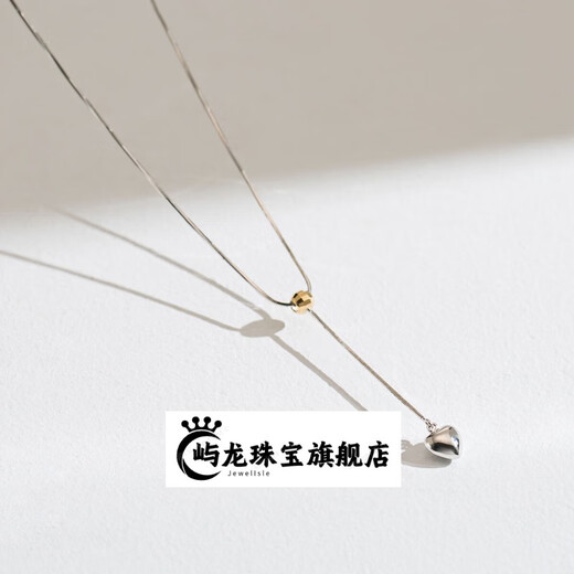Yulong New Product 18k Gold Necklace Fashion Creative Neck Pendant Memorial Day Valentine's Day Girlfriend Birthday Gift 40c 40cm