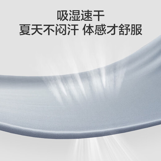 Made in Tokyo, lightning seconds drying, quick-drying polo shirts, men's short-sleeved men's T-shirts, men's clothes, sea foam green XL