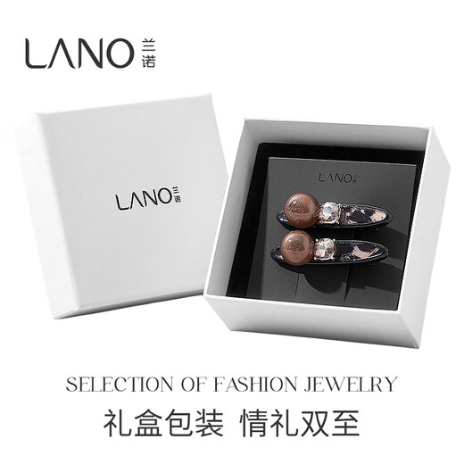 Lannuo acetate leopard print hair clip for women 2025 new high-end side clip forehead bangs clip duckbill clip hair accessory gray