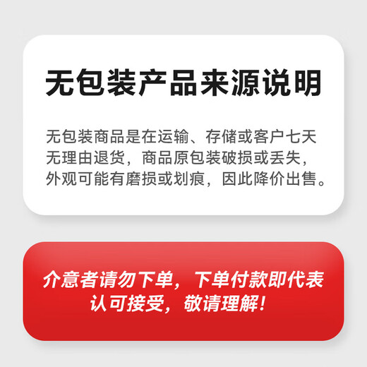 Huawei Home Smart Electronic Scale 3 Body Fat Body Composition Detection Algorithm 13 Body Data Monitoring Huawei Body Fat Scale 3 Bluetooth Version Blue Unpackaged Huawei Smart Body Fat Scale