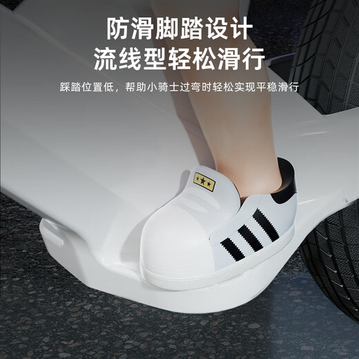 伊贝智平衡车儿童1-3-6岁2至3岁2-5-6-12岁宝宝滑步车无脚踏小孩自行车 12寸克莱因白-推荐身高85-120cm 镁合金一体车架充气轮