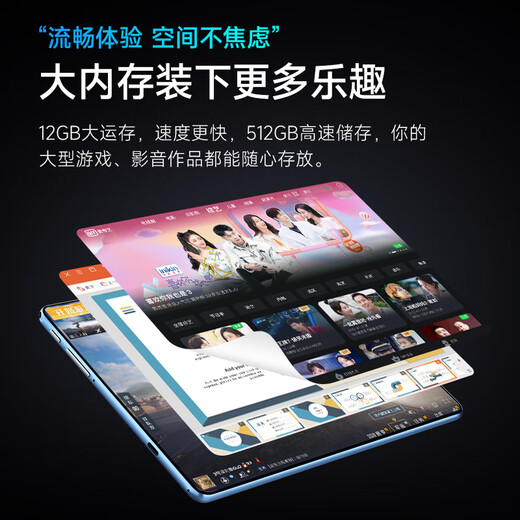 2025新款16+1TB平板电脑5G全网通高清屏智能手机WiFi游戏办公网课 星光白【赠皮套】 标配版128G【10%人选择】
