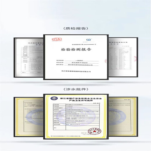 
Linleyuan suitable for Qinyuan water purifier filter element KRT2800/3820/3800/3890PPc composite filter element RO reverse osmosis upgraded water-saving membrane KRT3820