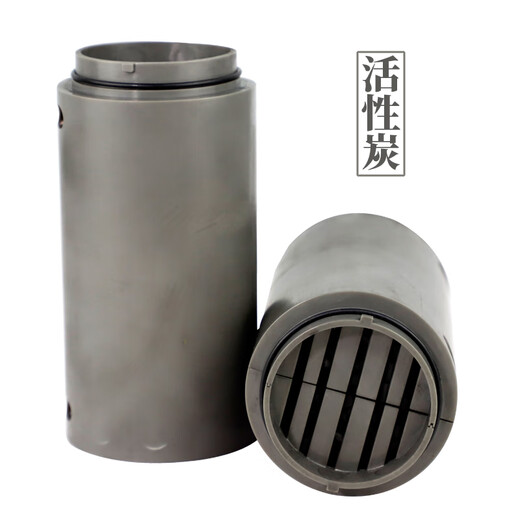 Ba Gang kitchen waste disposer kitchen home dining wet food grinder compost material domestic 220V containing inner tank activated carbon.