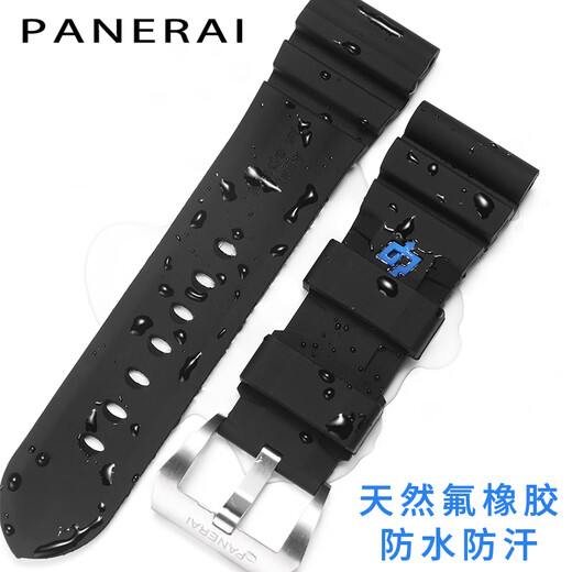 沛纳海手表带硅胶适用于原装PAM616/1305/692/1950氟橡胶针扣 PNH-黑色蓝标+黑色针扣 26MM