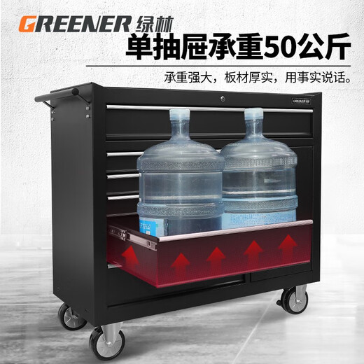 GREENER Auto Repair Tool Cart Tool Cabinet Workshop Drawer Maintenance Cart Multifunctional Heavy Duty Mobile Tool Box DA-76 Tool Cart