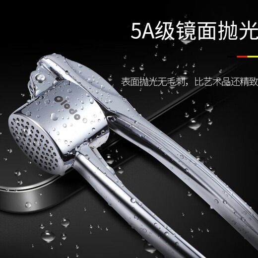Olodo hand-pressed garlic stirrer household garlic artifact manual garlic press garlic peeler garlic artifact 304 stainless steel with garlic scraper 59 garlic holes
