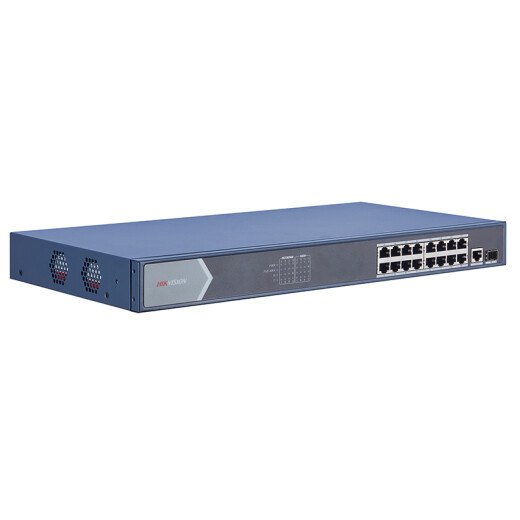Hikvision 18-port full Gigabit POE switch network cable splitter network hub splitter DS-3E0518P-E
