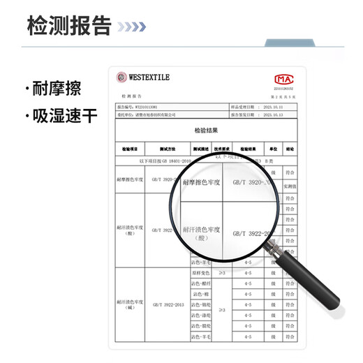 ROMON Modal hautfreundlich bügelfrei Anti-Falten weißes Hemd Herren Langarm Business Casual Arbeitshemd Herren Schwarz 39