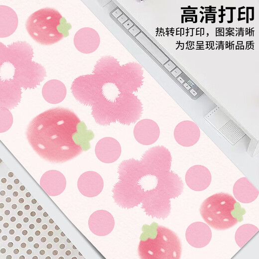 汝沁莲少女心鼠标垫超大号可爱简约女生粉色森系办公电脑键盘垫学习桌 9735落日郁金香 900mm*400mm*4mm
