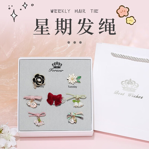 Enchanting cat week headband set hair band headband hair accessories headband female rubber band hair girl birthday gift girls practical