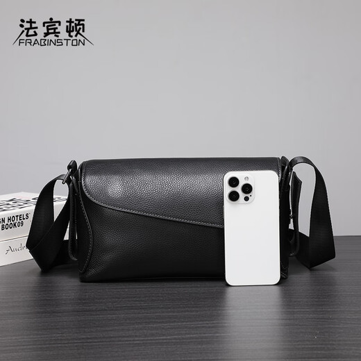法宾顿  FRABINSTON男士单肩包真皮斜挎包头层牛皮时尚休闲韩板百搭潮流包简约通勤包 真皮单肩包9871