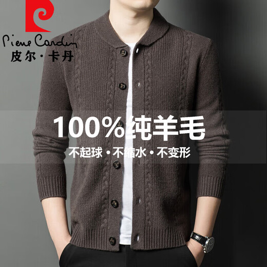 Pierre Cardin 100% laine automne et hiver tricot petit cardigan de revers pour hommes et jeunes hommes tendance de la mode