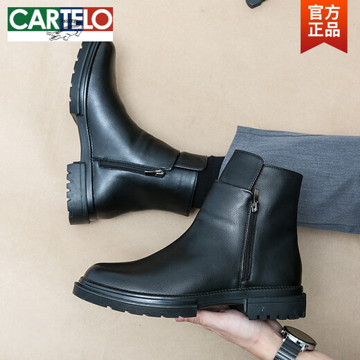 卡帝乐鳄鱼（CARTELO）马丁靴男秋季高帮皮鞋男内增高英伦切尔西靴短靴中帮商务休闲男靴 98312黑色 44