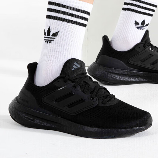 ADIDAS SAPOS Men's Spring New Sports Shoes Sports Pure Boost Mesh Agradable Agradable Ligera Cambonante Carretera Corchado cómodo e informal IF4840 41