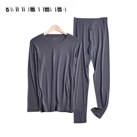 UOSO Men's Thermal Underwear Set 60S Modal Thin Breathable Seamless Autumn Clothes Autumn Pants Warm Base Layers for Men Iron Gray Comfortable Round Neck 5XL 185 Consult customer service to receive discounts