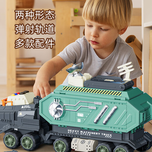 赟娅儿童过家家玩具小推车购物车玩具蔬菜水果切切乐男女生 变形轨道卡车