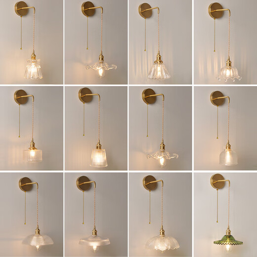 Wall lamp with switch American Nordic retro bedroom bedside lamp Japanese background wall with pull cord switch B&B wabi charging model + pull cord + D model