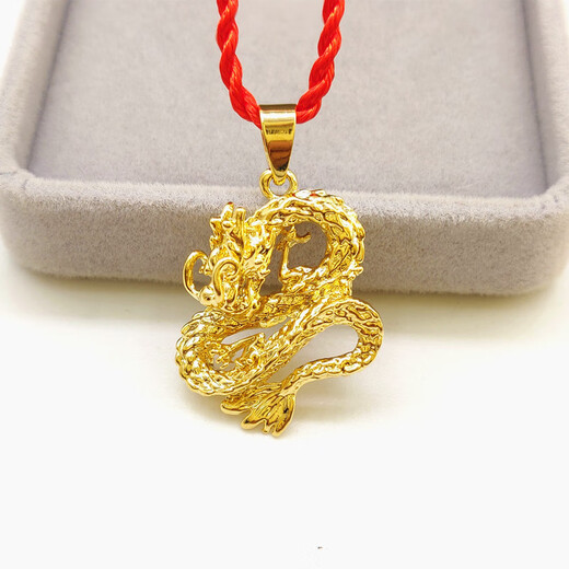 Wenying Twelve Zodiac Signs 18K Gold Red Rope Necklace Men's and Women's Pendant Year of the Dragon Five Blessings Yuanbao Dragon Clavicle Chain