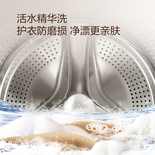 Casarte Languang WB drum washing and drying integrated 10KG washing machine fully automatic intelligent placement 20% national subsidy for home appliances CE HB10LWBU1