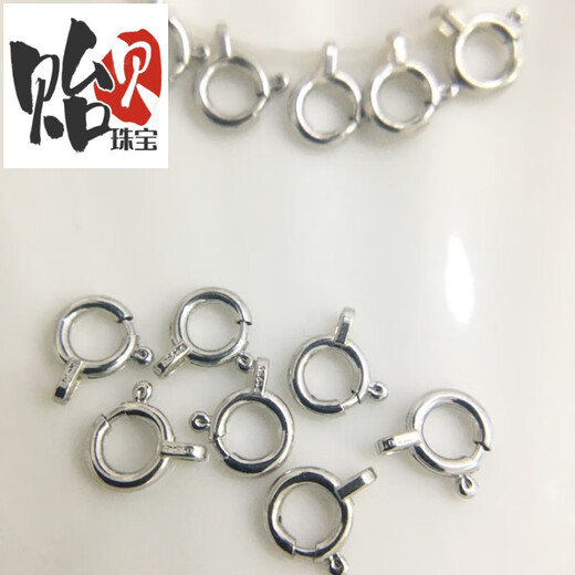 Mussel platinum jade pendant buckle head PT950 necklace buckle DIY accessories spring buckle platinum connector necklace bracelet connection buckle fish head buckle large size 4*9MM/10 pieces (single