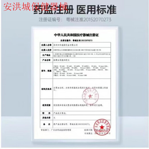 Calidad importada del sombrero quirúrgico japonés para mujeres Sombrero redondo de algodón puro para sala de operaciones Sombrero de impresión quirúrgica para hombres Sombrero de trabajo ajustable de estilo médico 683 Rabbit rosa convencional - más hebilla (protección contra la oreja anti -Lear)