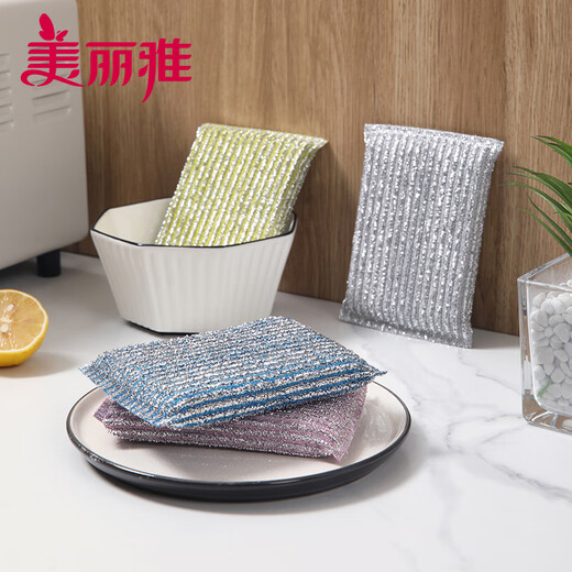 Meliya powerful decontamination scouring pad, easy-to-clean emery pot scrubbing dishwashing cloth to remove heavy dirt, colorful mixed colors - 4 pieces