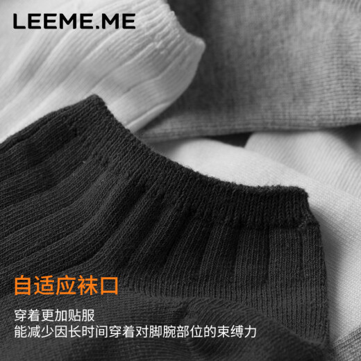 LEEME.ME Grain Rice Socks Men's Deodorant Antibacterial Boat Socks Men's Spring and Summer Sweat-Absorbent Low-cut Men's Socks 4 Pairs Pack 4 Black