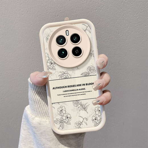 Han Feiqi RealmeGT5Pro mobile phone case Realme gt5pro protective case RMX3888 retro flower vertical pattern cartoon leather matte shell 5G men and women soft silicone all-inclusive anti-fall shell [retro flower vertical pattern] black realme GT5Pro