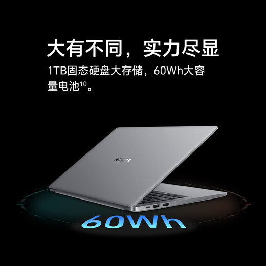 99 % neues Honor-Notizbuch