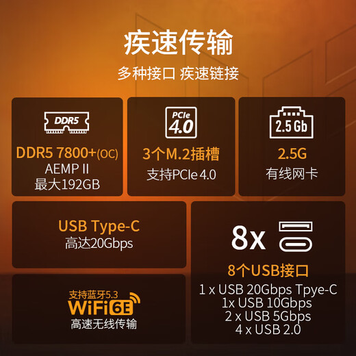 英特尔（Intel） 十三代处理器I7 13700KF/13700K盒装华硕铭瑄主板CPU板U套装 华硕TUF B760M-PLUS WIFI二代D5 13代i7-13790F 16核24线程 无核显