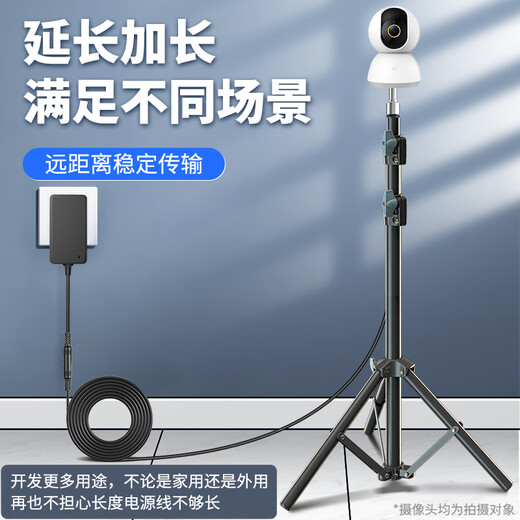 视明通 DC12V电源延长线5.5*2.1mm接口无线wifi监控摄像头路由器加粗电源线延长线