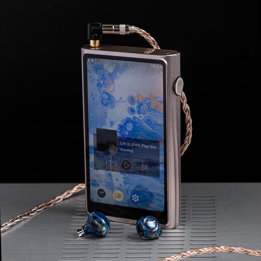 SHANLING M7 Music Player MP3 Walkman Lossless HiFi Android Portable Bluetooth WiFi Touch Screen DSD Yi Indigo