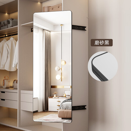 Gold brush wardrobe mirror with contact full length mirror in bedroom built-in hidden dressing mirror wall-mountable push-pull fitting mirror, double-open door style-frosted black 30*90 [HD non-deformed, thickened and explosion-proof]