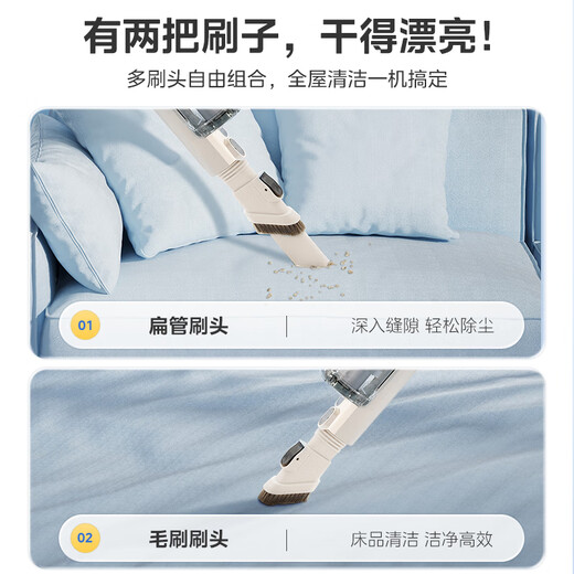 Midea Cordless Vacuum Cleaner Household Vacuum Cleaner Household Pet Handheld Vacuum Cleaner Large Suction Lightweight Car Mount Long Battery Life Carpet Cat Hair and Dog Hair Cleaner Popular Upgrade Q2