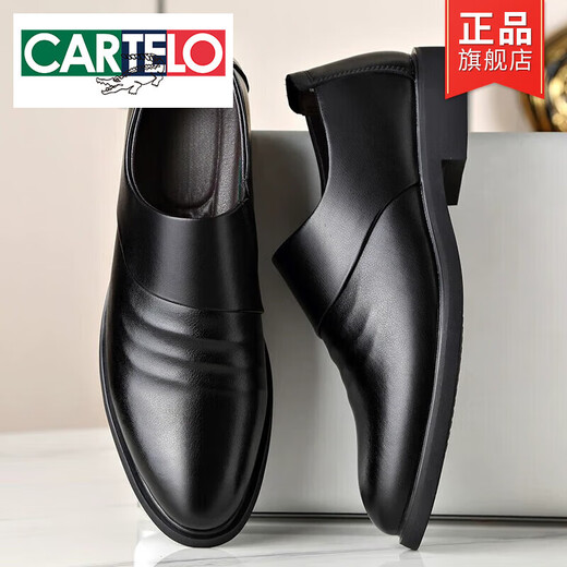 CARTELO men's shoes genuine leather men's business formal leather shoes men's Korean style high-enhancing shoes men's soft sole summer breathable British shoes wedding shoes 6189 black style 38