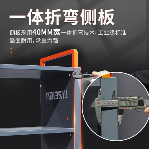 LYREIGN CNC machining center CNC bt40 tool transfer workshop bt3050 tool holder HSK tool cart A4 model HSK63 28 tool positions