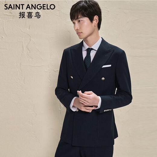 Anniversary Bird Suit Men's Autumn Style Men's Fashion Navy Light Formal Suit Jacket and Pants Suit Slightly Wide Men Xingyu Blue Twill Solid Color 48 A(175/96) /Please note waist or pants