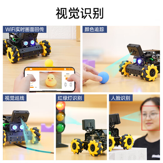 Fantasy Arduino Smart Car MiniAuto Omnidirectional McWin AI Reconnaissance Visual Tracking UNO Open Source Programmation Robot MiniAuto Version de luxe