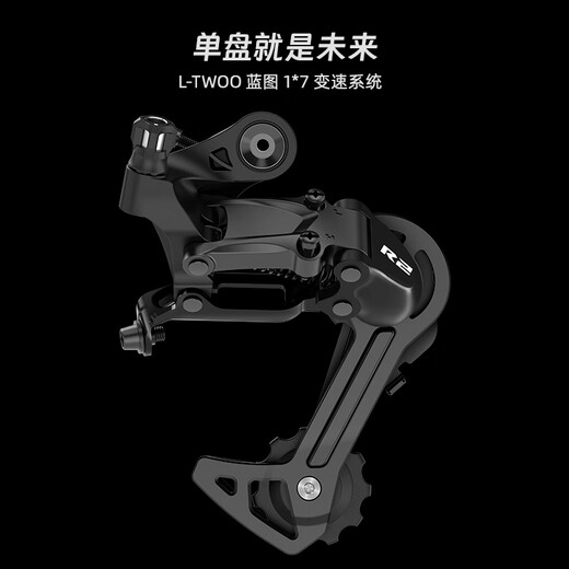 千里达（TRINX）RA50弯把公路车自行车成人男女学生骑行公路自行车单车通勤车 RA50-灰黑银 7速 700C*460mm，推荐160-172cm左右