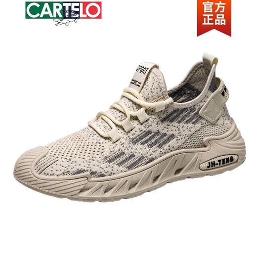 Cartelo große Größe Herrenschuhe Sport Herbst Atmungsfreie dünne Mesh Schuhe Herrensport und lässige Lauf leichte trendige Schuhe Männer 9225 Beige 45