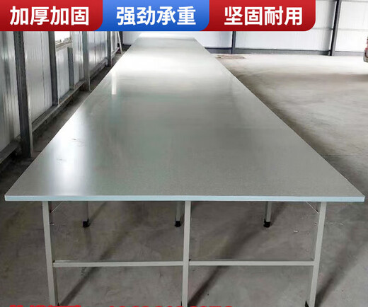 Shizhi Garment Factory Cutting Table Cutting Table Table Combination Cutting Table Factory Cloth Cutting Table Chopping Board Cut 1812 Density Board Including Bracket