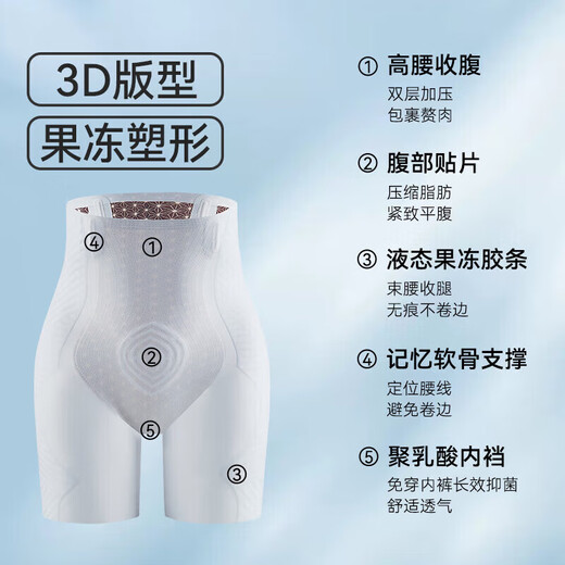 Catman (Miiow) Pantalones de formación de mujeres Pantalones de levantamiento de cadera para mujeres Pantalones de seguridad de la cadera de la cintura con la cintura con la cintura.