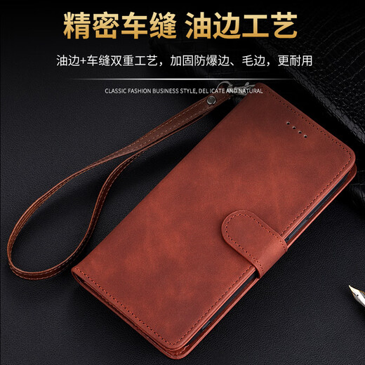 适用华为Pura70手机壳pura70Pro翻盖式皮套70Pro+全包防摔软壳潮 尊贵黑+同款手绳 华为Pura70Pro+