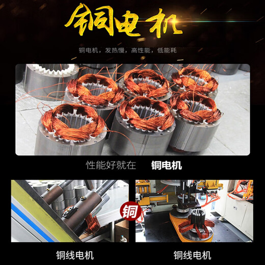 
The initial concept of air compressor small 220V oil-free high-pressure air pump woodworking spray paint steam pound air compressor 550W new 15LS16802 pole