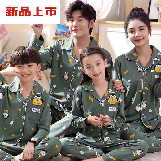 
Modal 2018 parent-child dress pajamas autumn cotton long-sleeved family three and four-member home clothes autumn mother and daughter cotton set K11164 blue peach heart bear-[child cardigan long-sleeved] Girls size 8 [95-100cm]