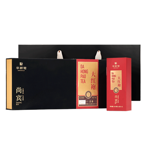 华祥苑乌龙茶 尚宾武夷岩茶大红袍特级100.8g中足火茶叶礼盒送礼