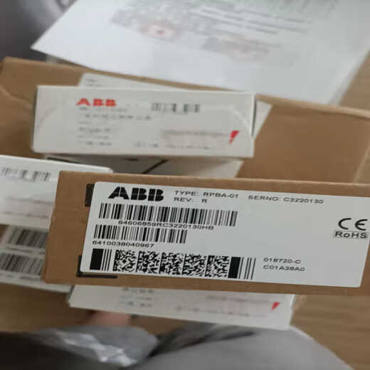 
DCS module CI853K01 CI854AK01 FI830F F FI830F